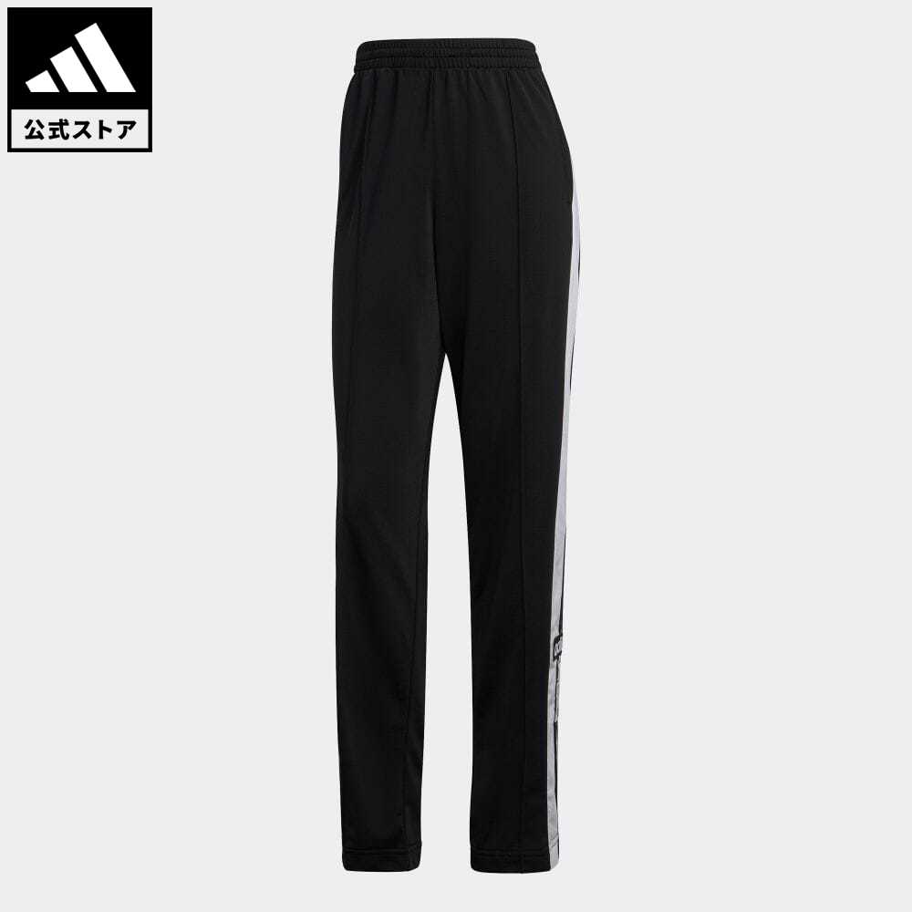 【公式】アディダス adidas 返品可 アディカラー クラシックス アディブレイク トラックパンツ（ジャージ） オリジナルス レディース ウェア・服 ボトムス パンツ 黒 ブラック IB5924 rabty