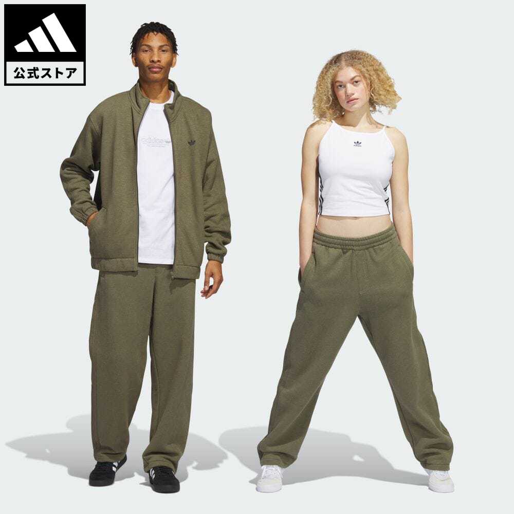 【公式】アディダス adidas 返品可 スケートボーディング スケートボーディング SST トラックパンツ（ジェンダーニュートラル） オリジナルス メンズ レディース ウェア・服 ボトムス ジャージ パンツ 緑 グリーン HR9837 下