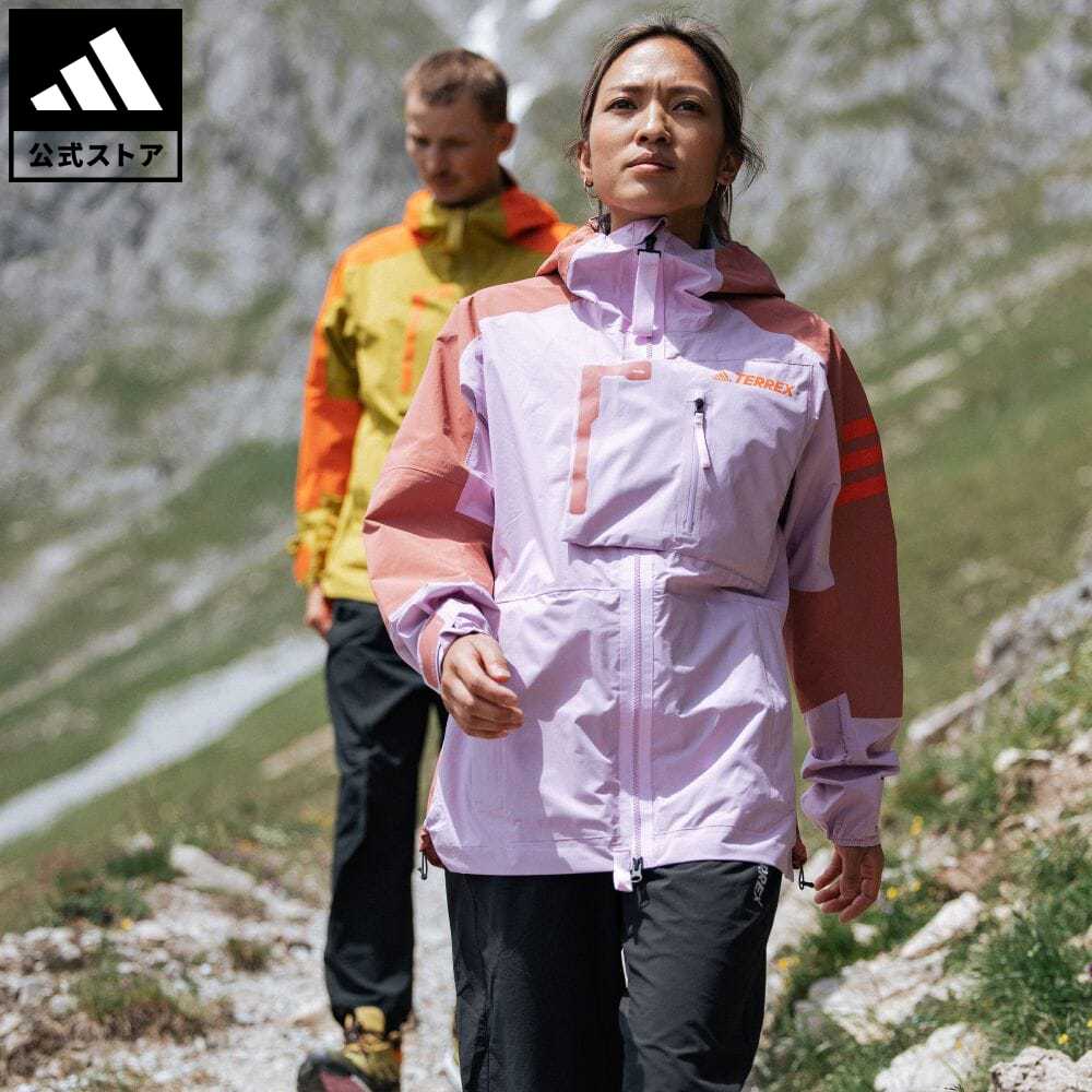 【70%OFFクーポン対象 11/16 10:00〜11/21 23:59】【公式】アディダス adidas 返品可 アウトドア テレックス XPLORIC RAIN. RDY マウンテンジャケット アディダス テレックス レディース ウェア・服 アウター ジャケット 紫 パープル HH9272のサムネイル