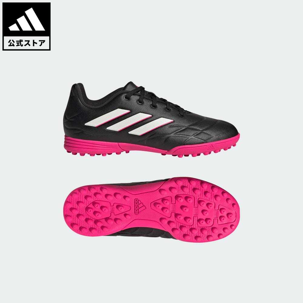 【公式】アディダス adidas 返品可 サッカー コパ ピュア.3 TF J / ターフ用 / Copa Pure.3 TF J メンズ レディース シューズ・靴 スポーツシューズ 黒 ブラック GY9038 スパイクレス ポイント20倍対象のサムネイル