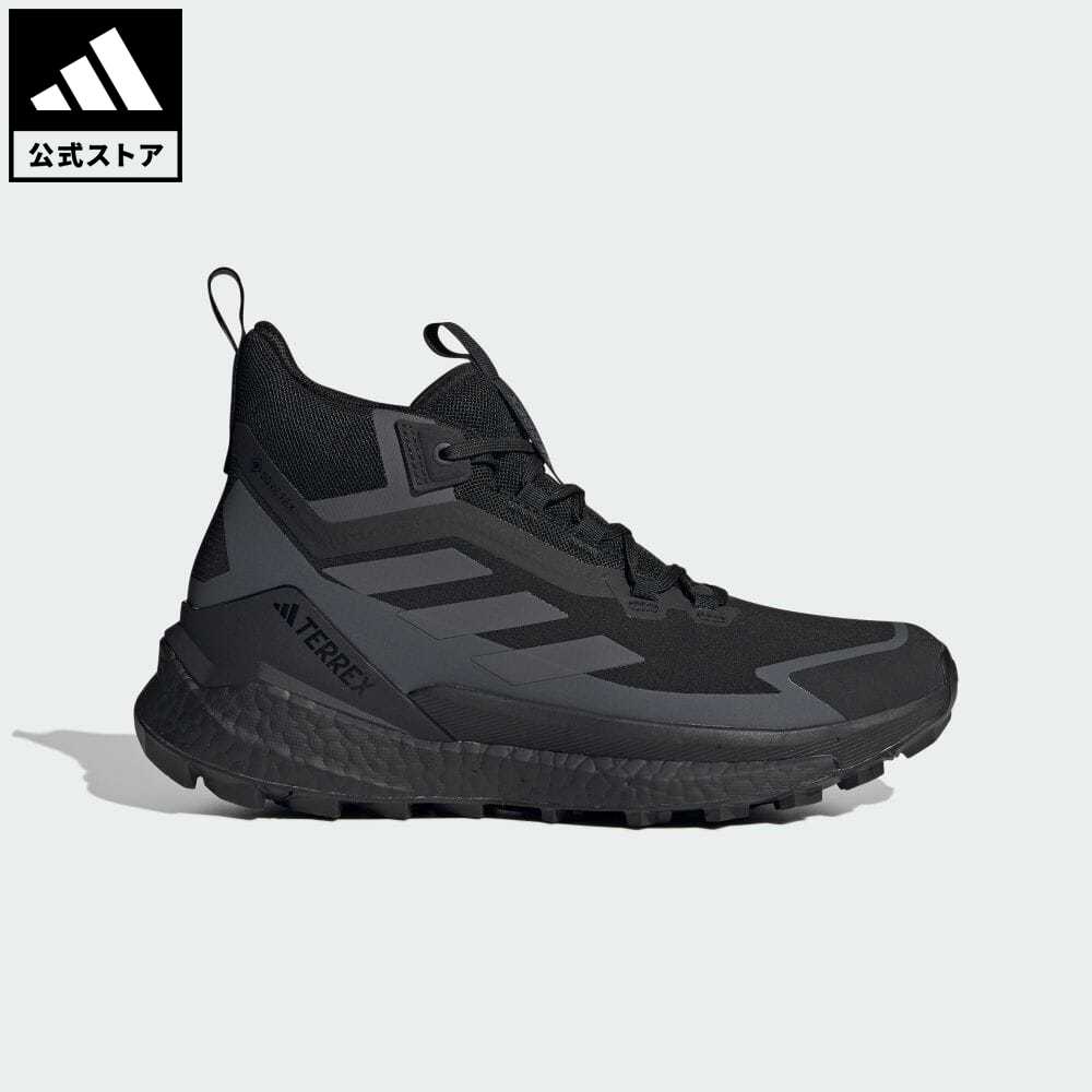 【公式】アディダス adidas 返品可 アウトドア テレックス フリーハイカー 2.0 GORE-TEX ハイキング / Terrex Free Hiker 2.0 GORE-TEX Hiking アディダス テレックス メンズ シューズ 靴 スポーツシューズ 黒 ブラック HQ8383