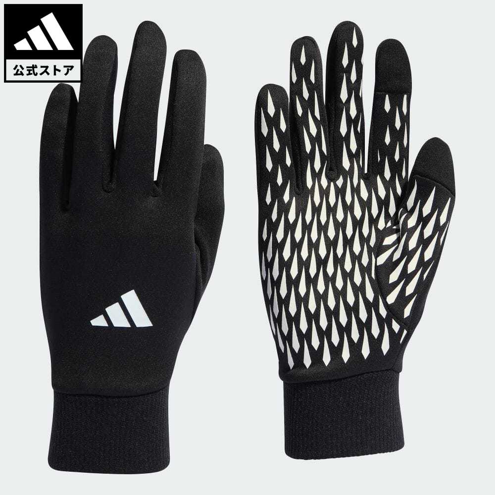 【公式】アディダス adidas 返品可 サッカー ティロ 