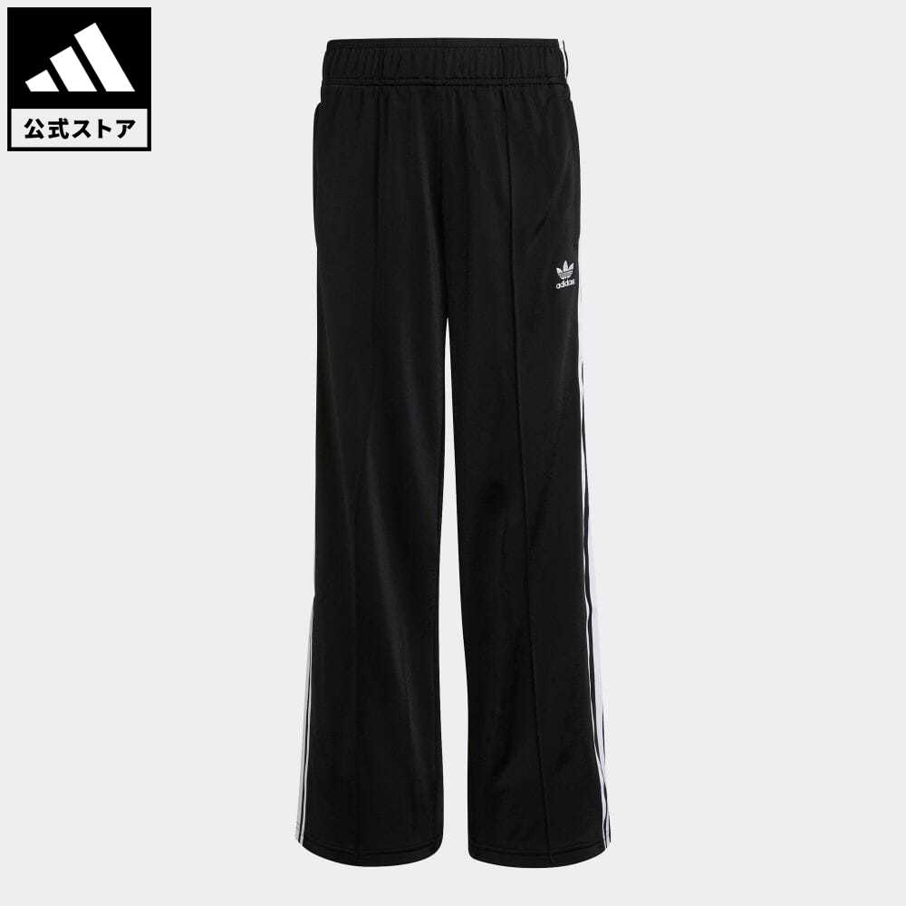 【公式】アディダス adidas 返品可 アディカラー ワイドパンツ オリジナルス キッズ／子供用 ウェア・服 ボトムス パンツ 黒 ブラック HK0347 rabty es23fwのサムネイル