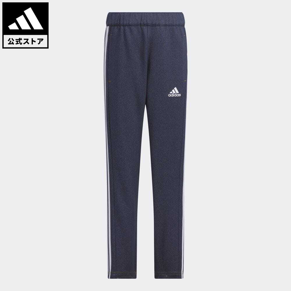 【70%OFF】 【公式】アディダス adidas 返品可 デニムルック ダブルニット ウォームアップ トラックパンツ スポーツウェア キッズ／子供用 ウェア・服 ボトムス ジャージ パンツ 青 ブルー HZ8598 下 p1204のサムネイル