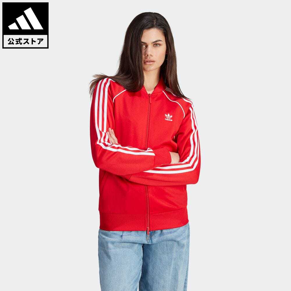 【公式】アディダス adidas 返品可 アディカラー クラシックス SSTトラックジャケット オリジナルス レディース ウェア・服 トップス ジャージ 赤 レッド IB5913