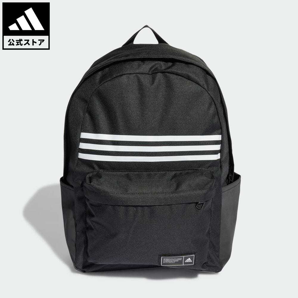 【公式】アディダス adidas 返品可 クラシック スリーストライプス ホリゾンタル バックパック メンズ レディース アクセサリー バッグ・カバン バックパック/リュックサック 黒 ブラック HG0351 リュックのサムネイル
