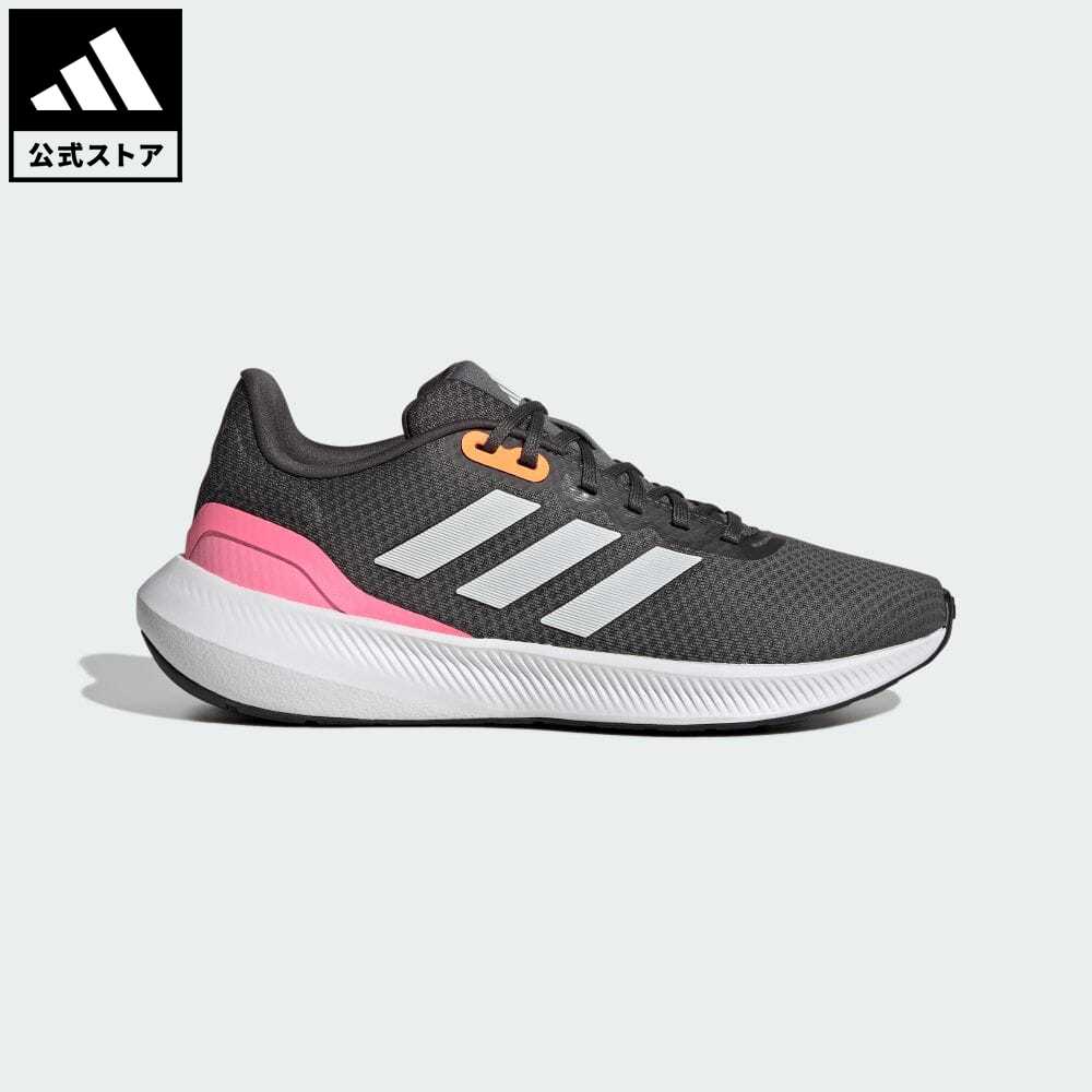 【20%OFFクーポン対象 5/9 10:00〜5/13 23:59】【公式】アディダス adidas 返品可 ランニング CORERUNNER / コアランナー レディース シューズ・靴 スポーツシューズ グレー HP7564 ランニングシューズのサムネイル