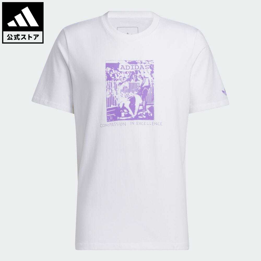 【公式】アディダス adidas 返品可 スケートボーディング ディル コンパッション 半袖Tシャツ オリジナルス メンズ ウェア・服 トップス Tシャツ 白 ホワイト HS3040 半袖 p0517