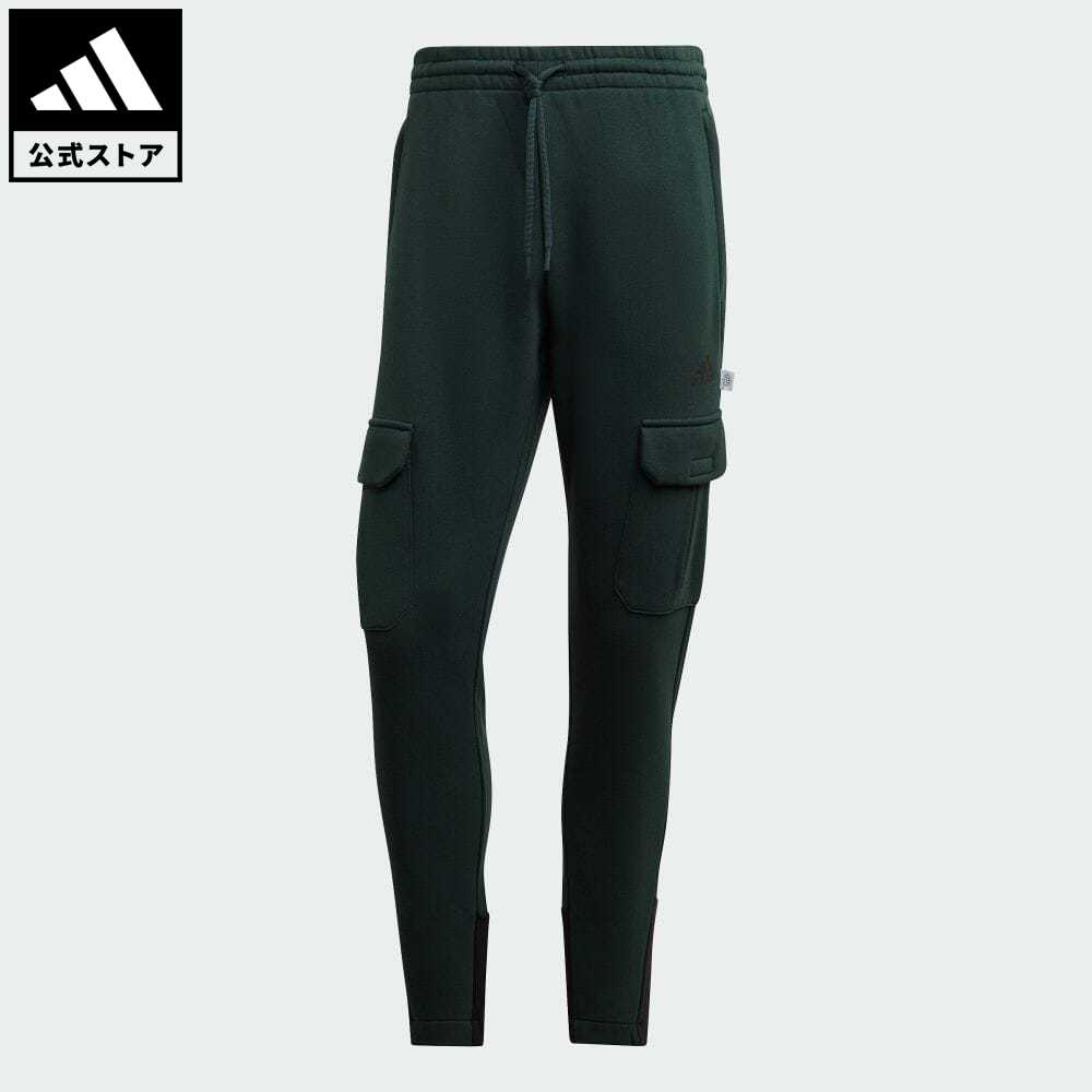 【50%OFF】 【公式】アディダス adidas 返品可 フューチャーアイコン フリースカーゴパンツ スポーツウェア メンズ ウェア・服 ボトムス スウェット（トレーナー） パンツ 緑 グリーン HL6488 スウェットのサムネイル