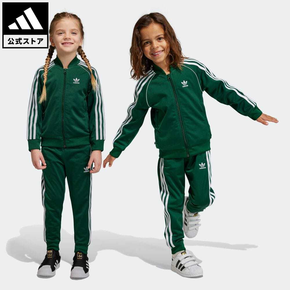 【公式】アディダス adidas 返品可 アディカラー SST トラックスーツ（ジャージ） オリジナルス キッズ／子供用 ウェア・服 セットアップ ジャージ 緑 グリーン IC9182 上下のサムネイル