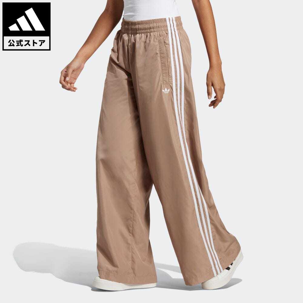 【公式】アディダス adidas 返品可 オーバーサイズ トラックパンツ（ジャージ） オリジナルス レディース ウェア・服 ボトムス ジャージ パンツ ブラウン IP7136 下のサムネイル
