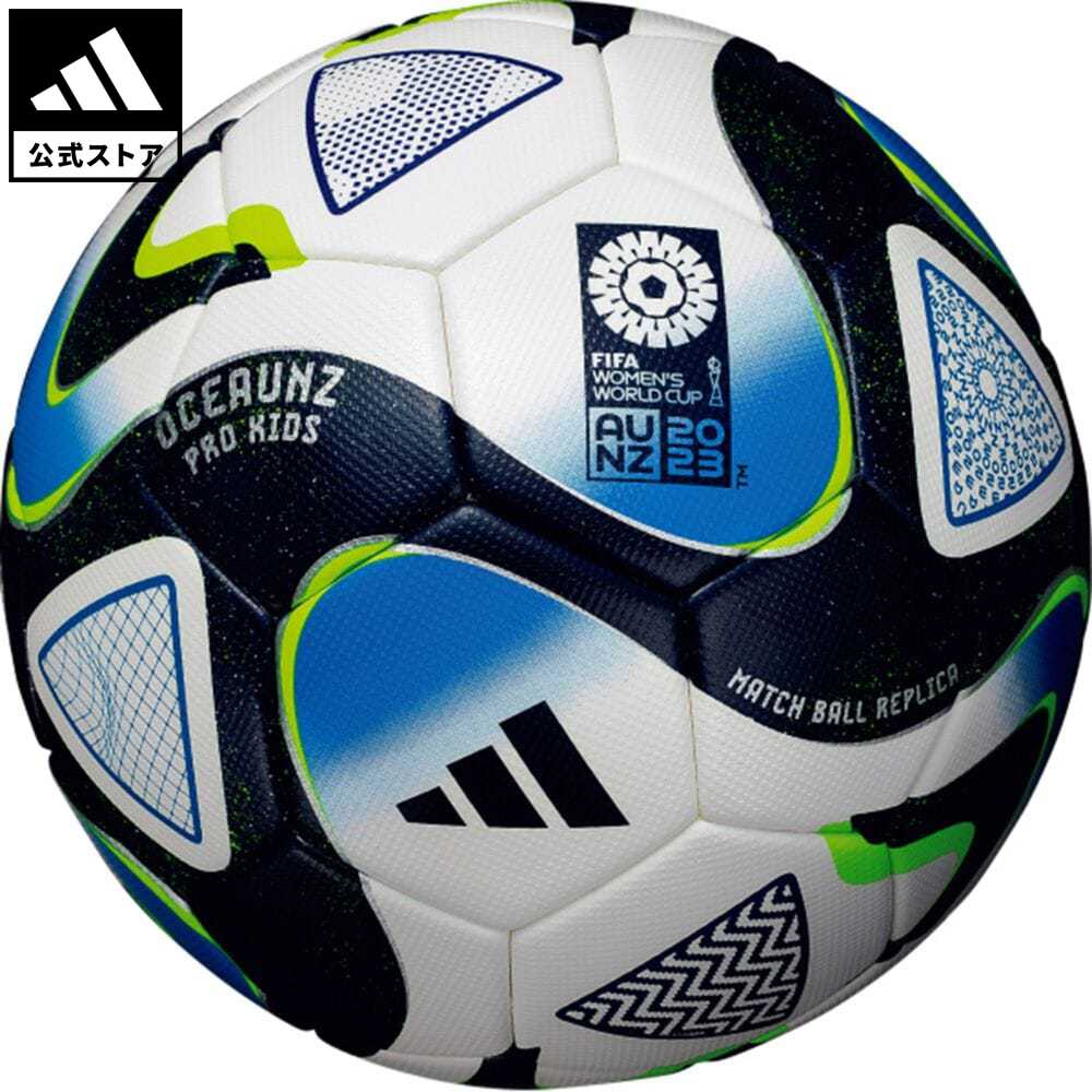 【公式】アディダス adidas 返品可 サッカー オーシャンズ　プロ　キッズ キッズ／子供用 アクセサリー ボール 白 ホワイト IR2456