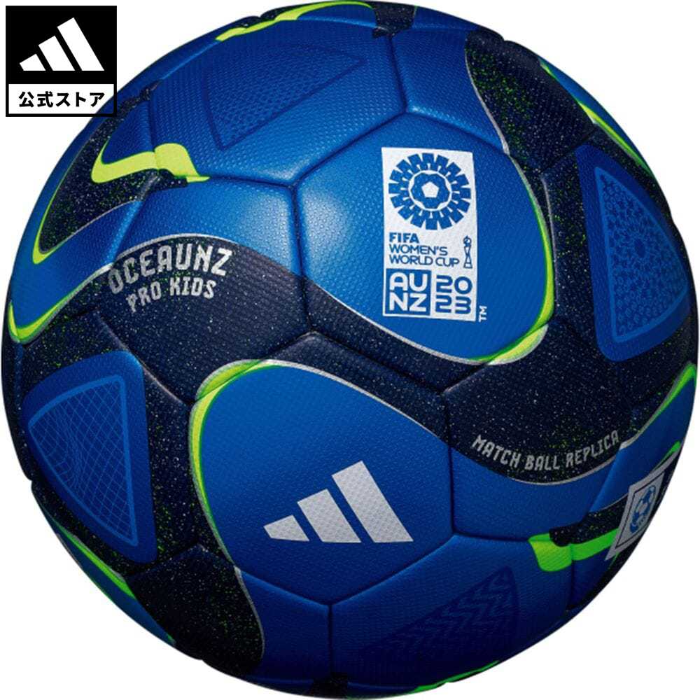 ボール 【公式】アディダス adidas 返品可 サッカー オーシャンズ　プロ　キッズ キッズ／子供用 アクセサリー ボール 青 ブルー IR2457