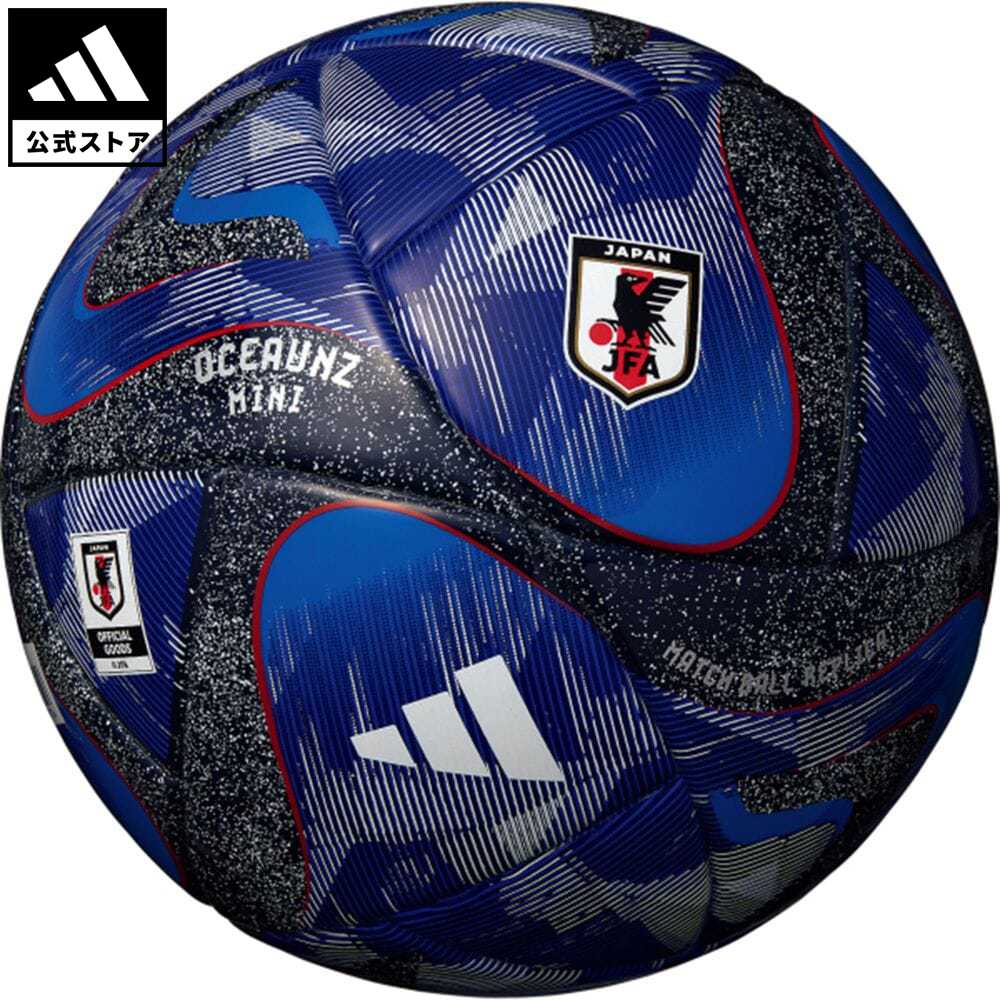 【公式】アディダス adidas 返品可 サッカー オーシャンズ　ミニ メンズ レディース アクセサリー ボール 青 ブルー IR2473のサムネイル