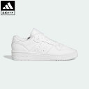 【公式】アディダス adidas 返品可 ライバルリー ロー / Rivalry Low オリジナルス メンズ レディース シューズ 靴 スニーカー 白 ホワイト GX2272 ローカット motdy