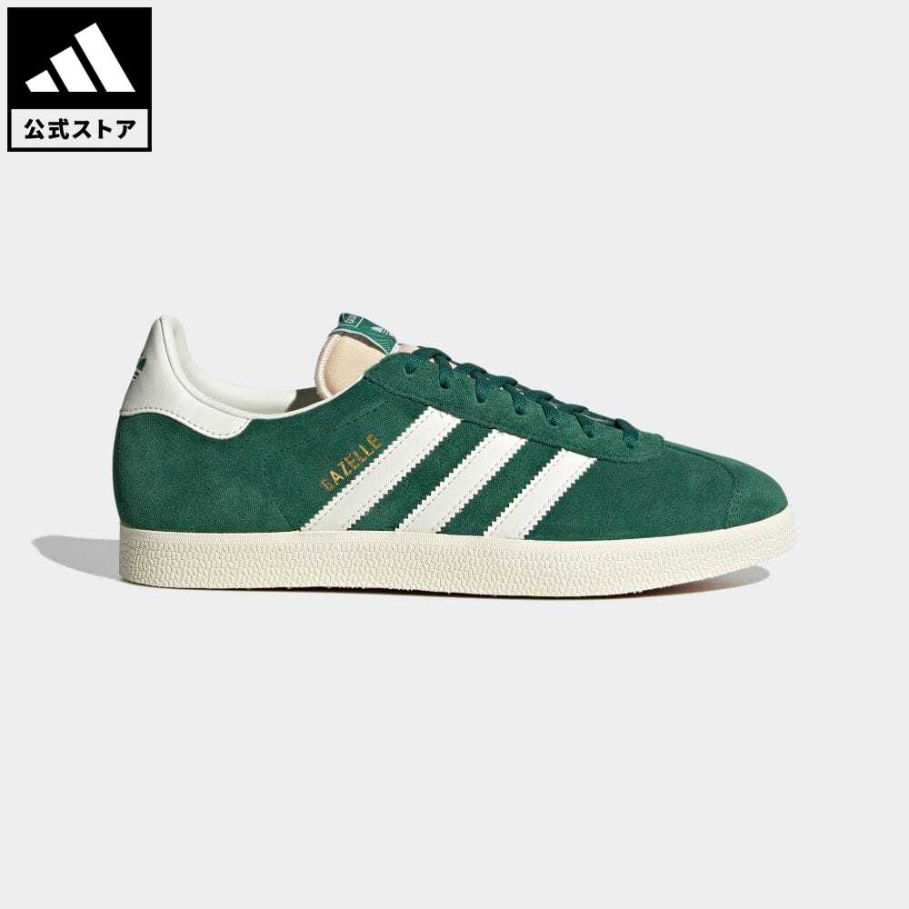 【公式】アディダス adidas 返品可 ガゼル / Gazelle オリジナルス メンズ レディース シューズ 靴 スニーカー 緑 グリーン GY7338 ローカット