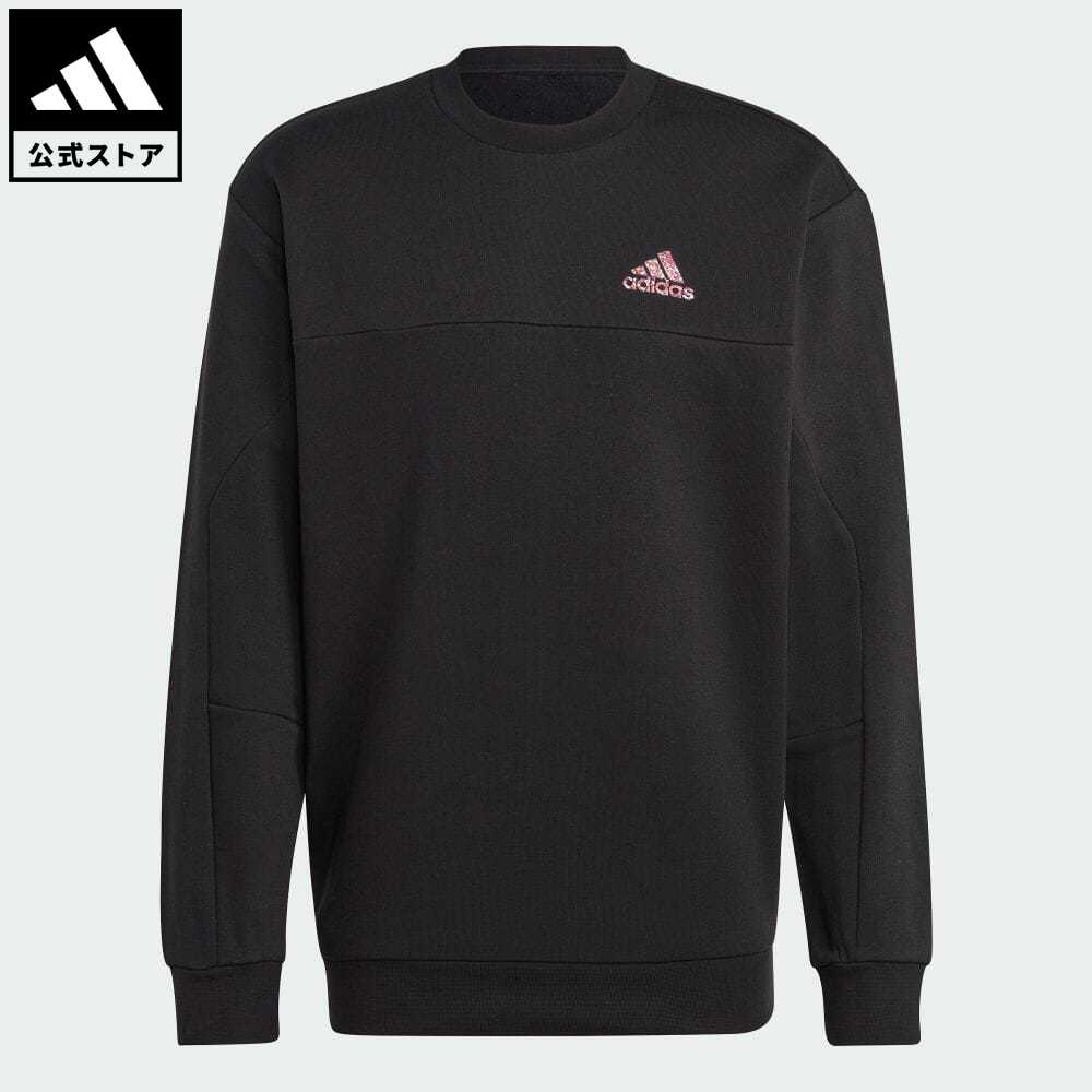 【50%OFF】 【公式】アディダス adidas 返品可 スタジアム フリース バッジ オブ スポーツ スウェットシャツ スポーツウェア メンズ ウェア・服 トップス スウェット（トレーナー） 黒 ブラック HN4758 p1204のサムネイル