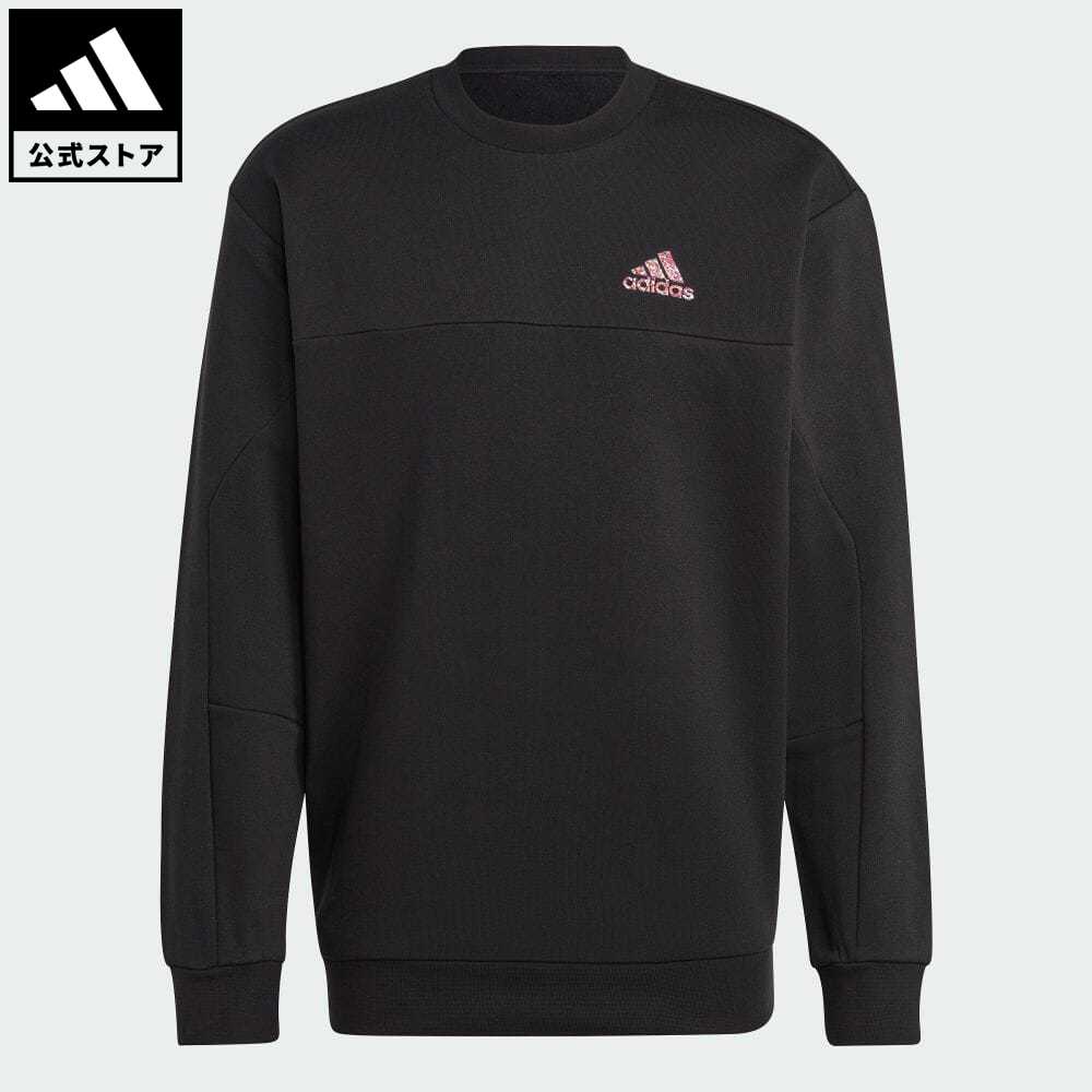 楽天adidas Online Shop 楽天市場店【公式】アディダス adidas 返品可 スタジアム フリース バッジ オブ スポーツ スウェットシャツ スポーツウェア メンズ ウェア・服 トップス スウェット（トレーナー） 黒 ブラック HN4758