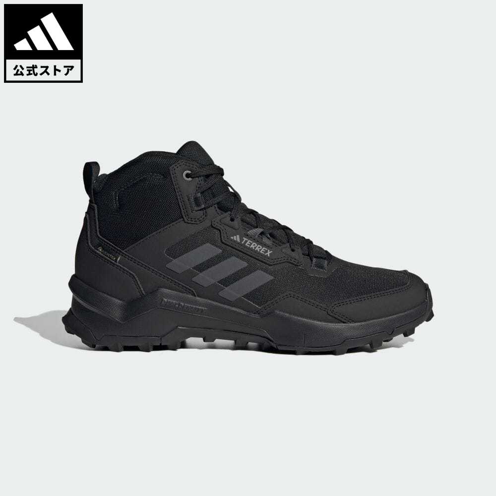 【公式】アディダス adidas 返品可 アウトドア テレックス AX4 ミッド GORE-TEX ハイキング / Terrex AX4 Mid GORE-TEX Hiking アディダス テレックス メンズ シューズ・靴 スポーツシューズ 黒 ブラック HP7401 スノーシューズ