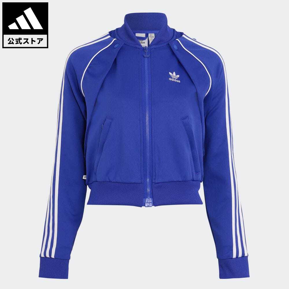 【公式】アディダス adidas 返品可 Always Original SSTトラックジャケット（ジャージ） オリジナルス レディース ウェア・服 トップス ジャージ 青 ブルー IC5580のサムネイル