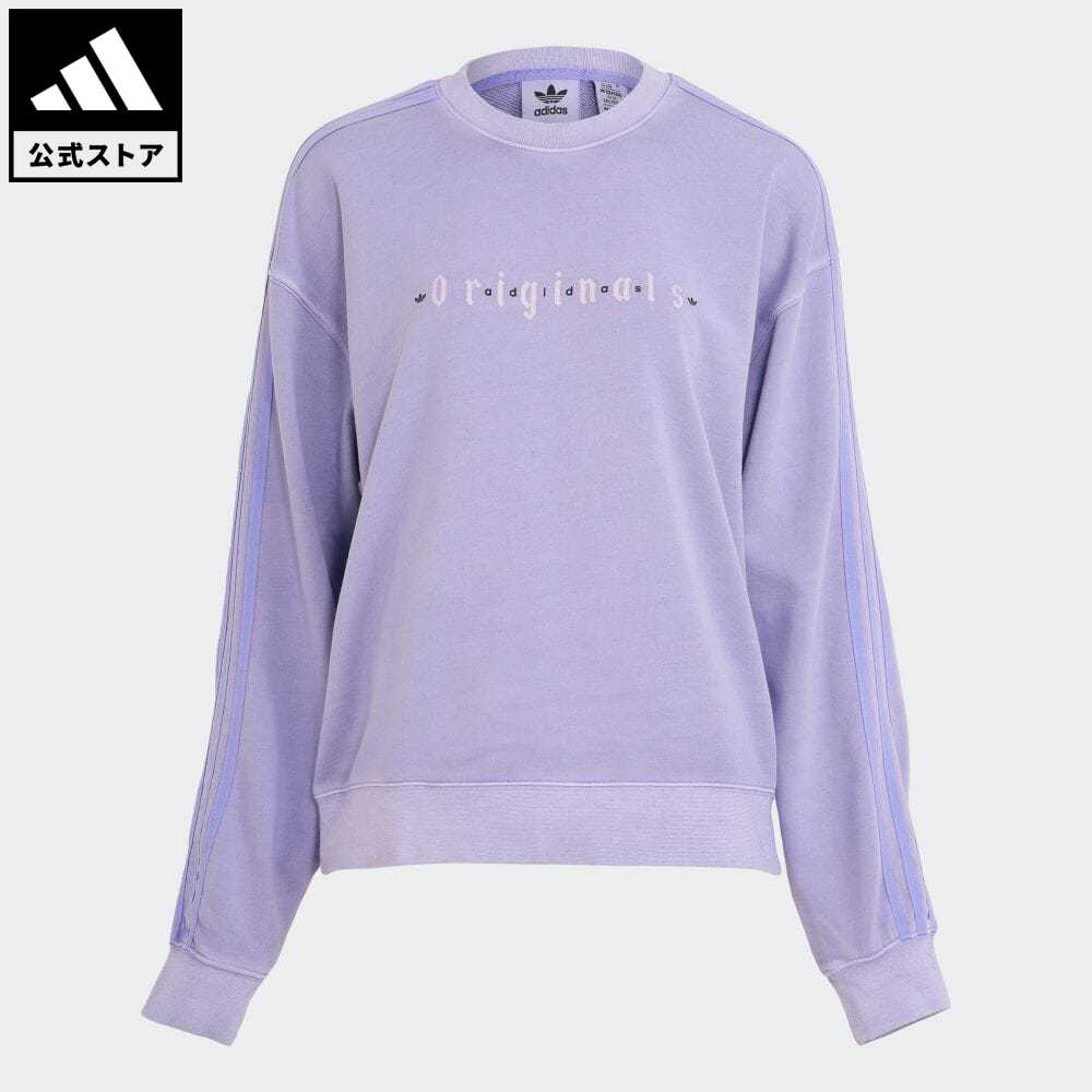 【公式】アディダス adidas 返品可 オリジナルス スウェット オリジナルス レディース ウェア 服 トップス スウェット（トレーナー） 紫 パープル IP7135