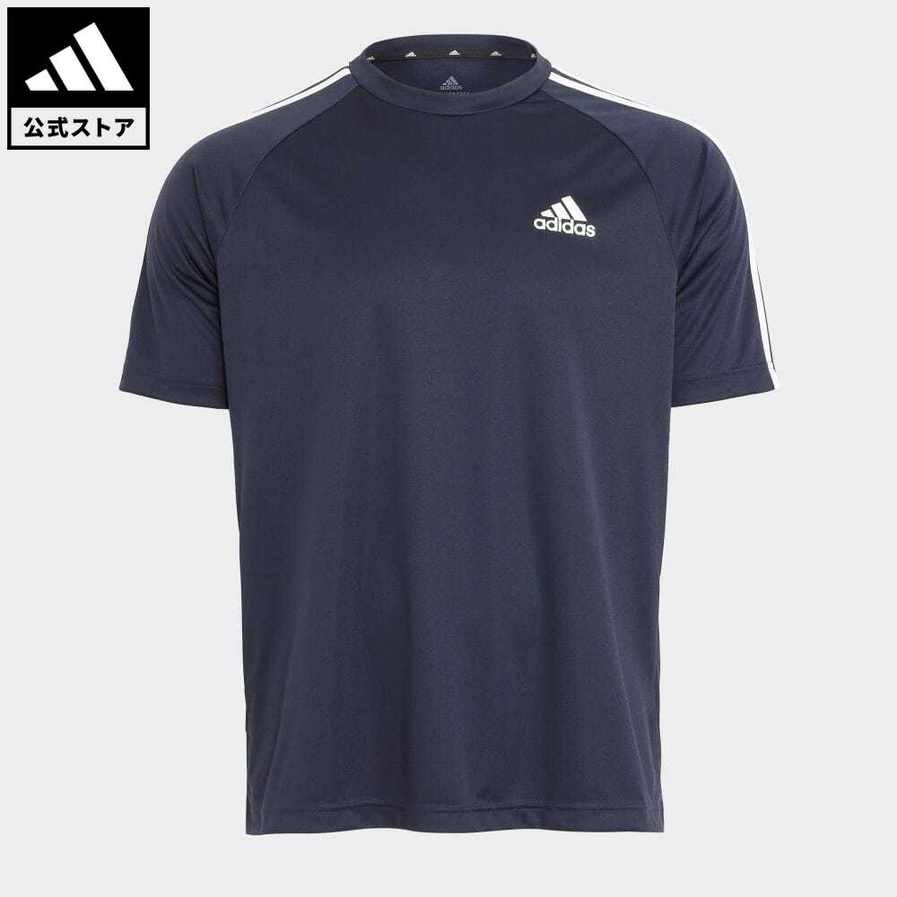 【50%OFF】 【公式】アディダス adidas 返品可 M SERENO 3S Tシャツ スポーツウェア メンズ ウェア・服 トップス ユニフォーム 青 ブルー H28899 p1204のサムネイル