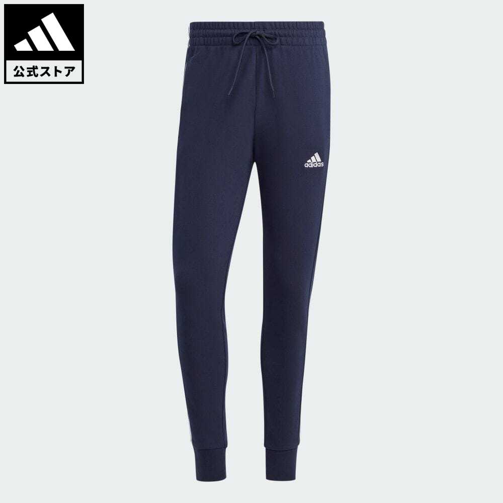 【52%OFF 6/4-6/11】【公式】アディダス adidas 返品可 エッセンシャルズ フレンチテリー テーパードカフ スリーストライプス パンツ スポーツウェア メンズ ウェア・服 ボトムス スウェット（トレーナー） パンツ 青 ブルー IC9406 スウェット p0609のサムネイル