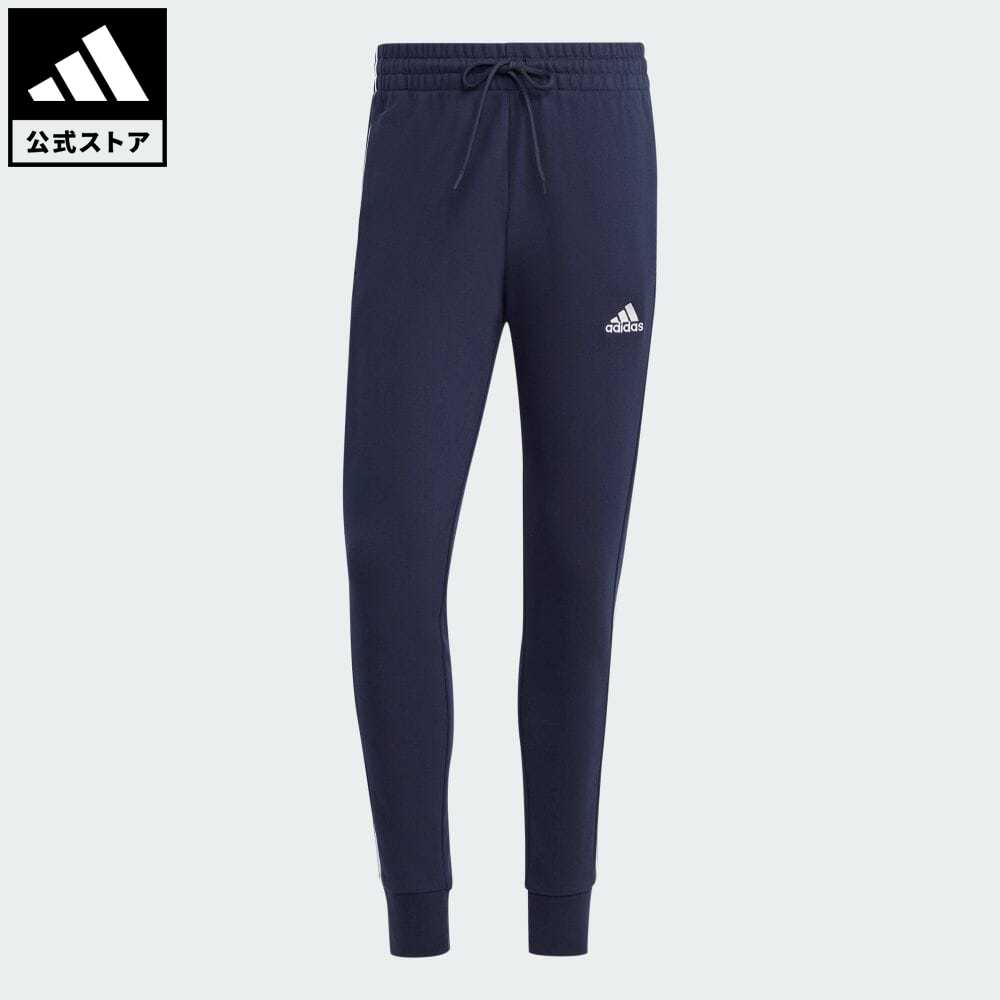 【公式】アディダス adidas 返品可 エッセンシャルズ フレンチテリー テーパードカフ スリーストライプス パンツ スポーツウェア メンズ ウェア 服 ボトムス スウェット（トレーナー） パンツ 青 ブルー IC9406 スウェット