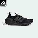 【1,000円OFFクーポン対象 4/20 00:00〜4/21 23:59】【公式】アディダス adidas 返品可 ランニング ウルトラブーストライト M / ULTRABOOST LIGHT M メンズ レディース シューズ 靴 スポーツシューズ 黒 ブラック GZ5159 ランニングシューズ p0420