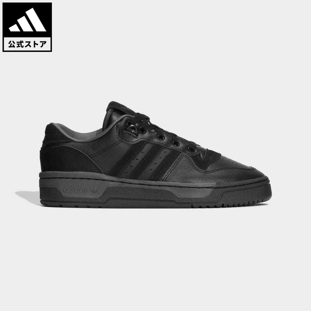 【公式】アディダス adidas 返品可 ライバルリー ロー / Rivalry Low オリジナルス メンズ レディース シューズ・靴 スニーカー 黒 ブラック HQ4457 ローカット