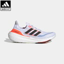 【公式】アディダス adidas 返品可 ランニング ウルトラブーストライト M / ULTRABOOST LIGHT M メンズ レディース シューズ・靴 スポーツシューズ 白 ホワイト HQ6351 ランニングシューズ