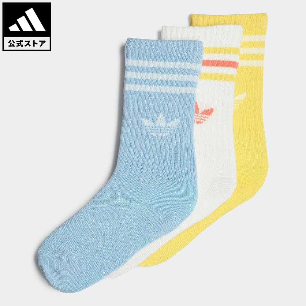 【31%OFF】 【公式】アディダス adidas 返品可 クルーソックス 3足組 オリジナルス キッズ／子供用 アクセサリー ソックス・靴下 クルーソックス 青 ブルー IB9299のサムネイル
