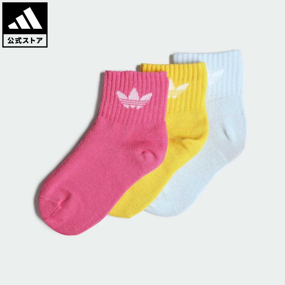 【公式】アディダス adidas 返品可 ミッドカット アンクルソックス 3足組 オリジナルス メンズ レディース アクセサリー ソックス・靴下 アンクルソックス 青 ブルー IC8534のサムネイル
