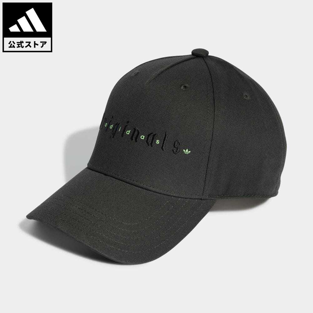 【公式】アディダス adidas 返品可 ベースボールキャップ オリジナルス メンズ レディース アクセサリー 帽子 キャップ グレー IL9609