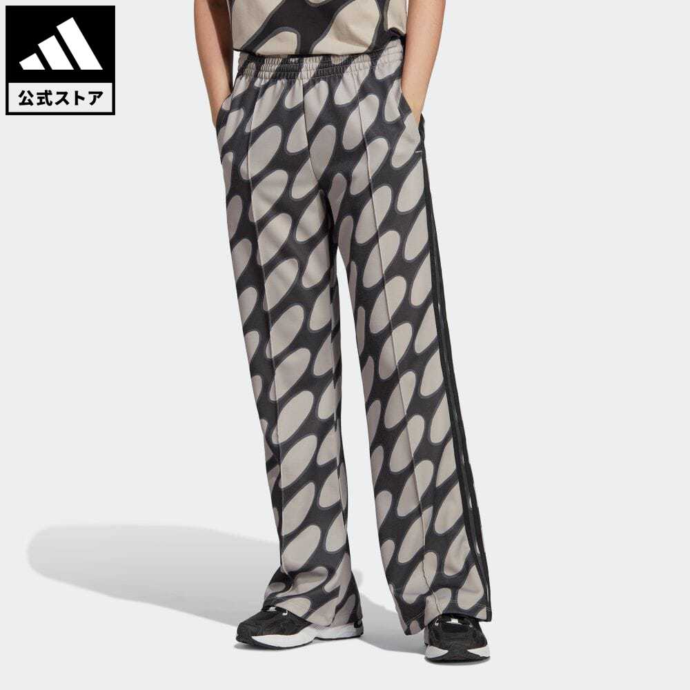 【公式】アディダス adidas 返品可 マリメッコ トラックパンツ（ジャージ） オリジナルス レディース ウェア・服 ボトムス パンツ IC1544 motdyのサムネイル