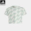 【公式】アディダス adidas 返品可 マリメッコ 総柄プリント コットン 半袖Tシャツ スポーツウェア キッズ／子供用 ウェア・服 トップス Tシャツ 白 ホワイト IC3659 半袖 motdy