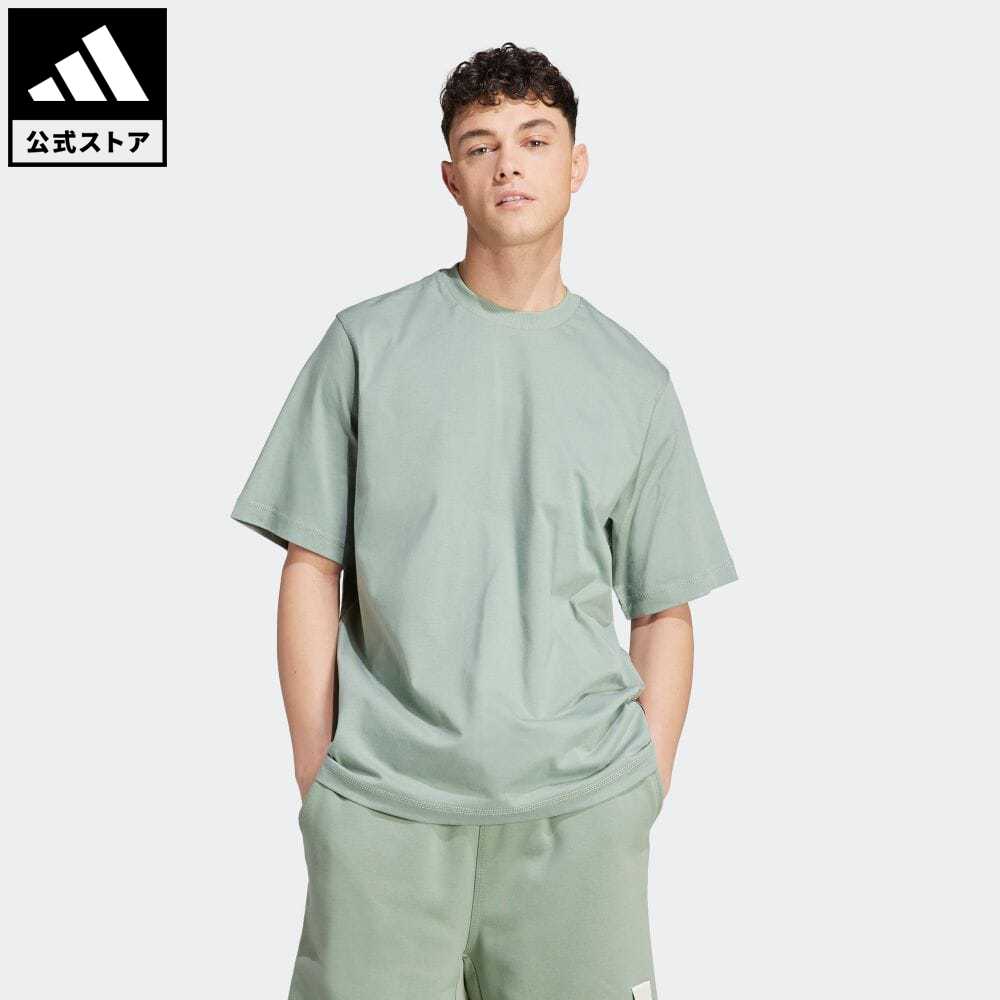 【50%OFFクーポン対象 11/16 10:00〜11/21 23:59】【公式】アディダス adidas 返品可 ラウンジ 半袖Tシャツ スポーツウェア メンズ ウェア・服 トップス Tシャツ 緑 グリーン IC4105 半袖のサムネイル