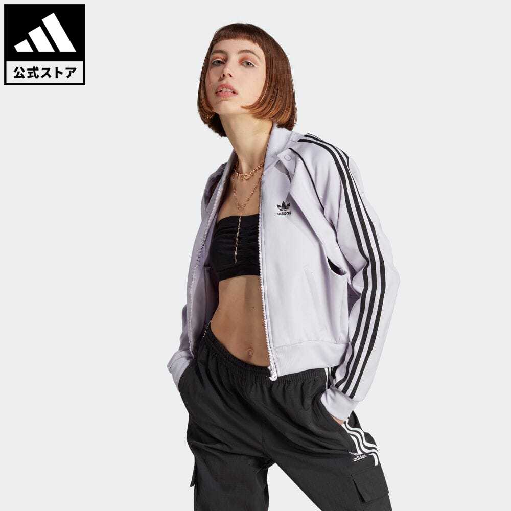 【公式】アディダス adidas 返品可 Always Original SSTトラックジャケット（ジャージ） オリジナルス レディース ウェア・服 トップス ジャージ 紫 パープル IC5581