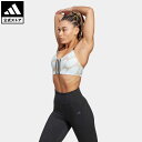 マリメッコ トップス レディース 【公式】アディダス adidas 返品可 ジム・トレーニング マリメッコ Aerorimpactトレーニング ライトサポートブラ レディース ウェア・服 トップス スポーツブラ・スポブラ 青 ブルー IC6390 motdy