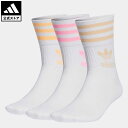 【公式】アディダス adidas 返品可 ミッドカット クルーソックス 3足組 オリジナルス メンズ レディース アクセサリー ソックス・靴下 クルーソックス 白 ホワイト IB9389