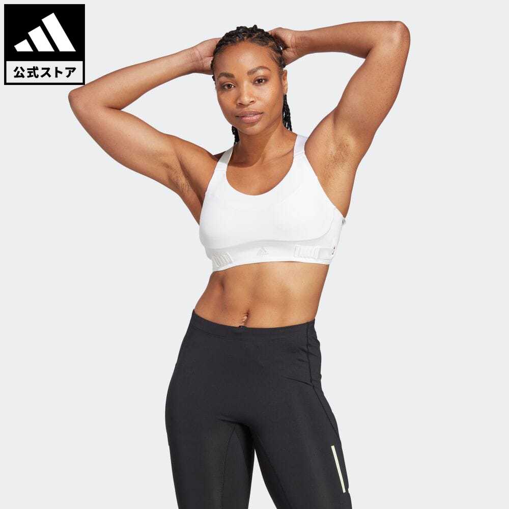 アディダス adidas 返品可 ジム・トレーニング W RUN FI LUXE ハイサポートブラ レディース ウェア・服 トップス スポーツブラ・スポブラ 白 ホワイト HR9663 ランニングウェア