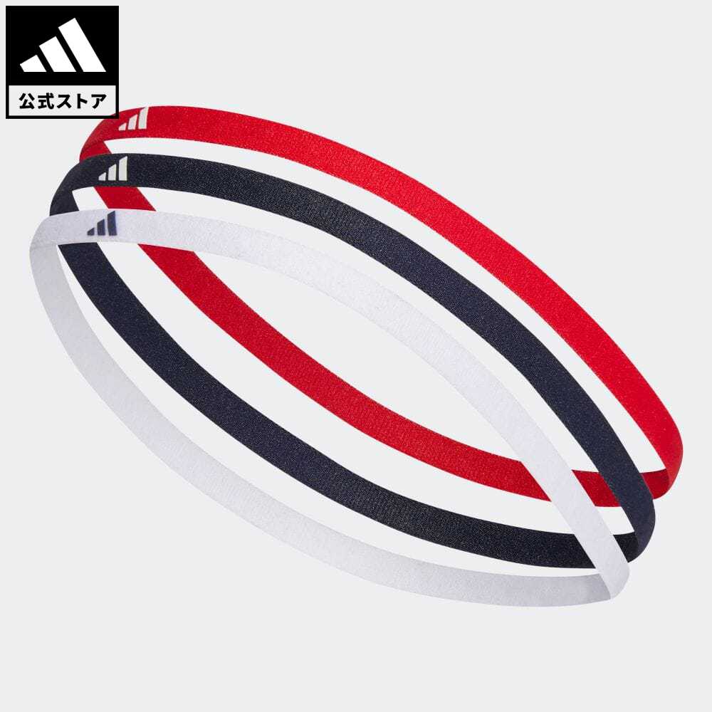 【31%OFF】 【公式】アディダス adidas 返品可 ジム・トレーニング ヘアバンド 3本組 メンズ レディース アクセサリー 帽子 ヘアバンド・ヘッドバンド 青 ブルー HT3905のサムネイル