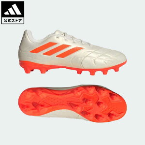 【公式】アディダス adidas 返品可 サッカー コパ ピュア.3 HG/AG /土・人工芝用 / Copa Pure.3 HG/AG メンズ レディース シューズ・靴 スパイク 白 ホワイト GY9056 サッカースパイク