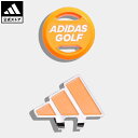 【公式】アディダス adidas 返品可 ゴルフ ネオンカラークリップマーカー メンズ アクセサリー その他アクセサリー オレンジ IR0018 Gnot