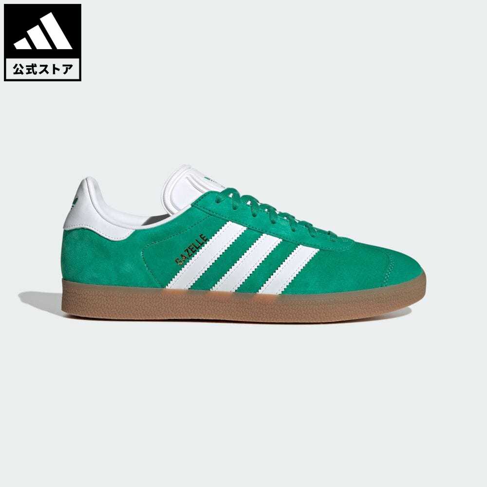 【公式】アディダス adidas 返品可 ガゼル / Gazelle オリジナルス メンズ レディース シューズ・靴 スニーカー 緑 グリーン IG0671 ローカットのサムネイル