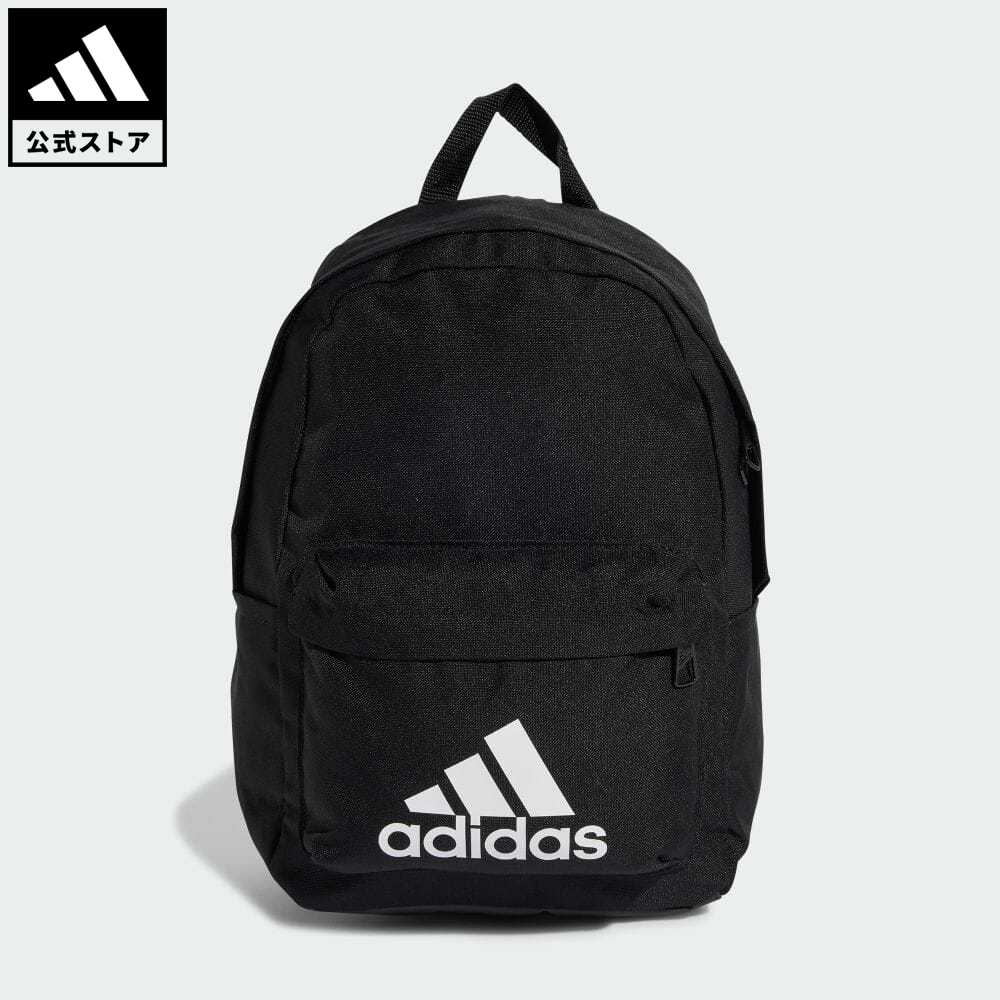 【公式】アディダス adidas 返品可 ジム・トレーニング バックパック キッズ／子供用 アクセサリー バッグ・カバン バックパック/リュックサック 黒 ブラック HM5027 リュック