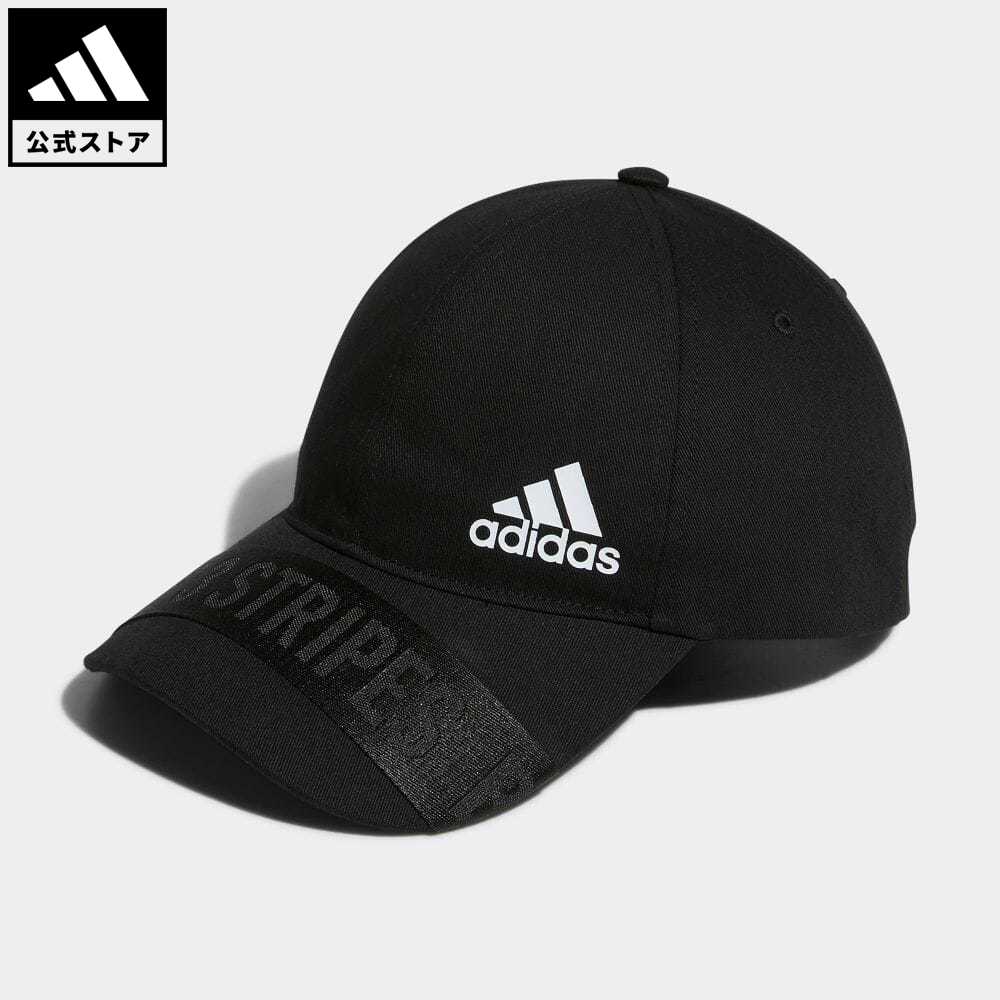 【20%OFF 6/4-6/11】【公式】アディダス adidas 返品可 マストハブス　キャップ メンズ レディース アクセサリー 帽子 キャップ 黒 ブラック HN8184のサムネイル
