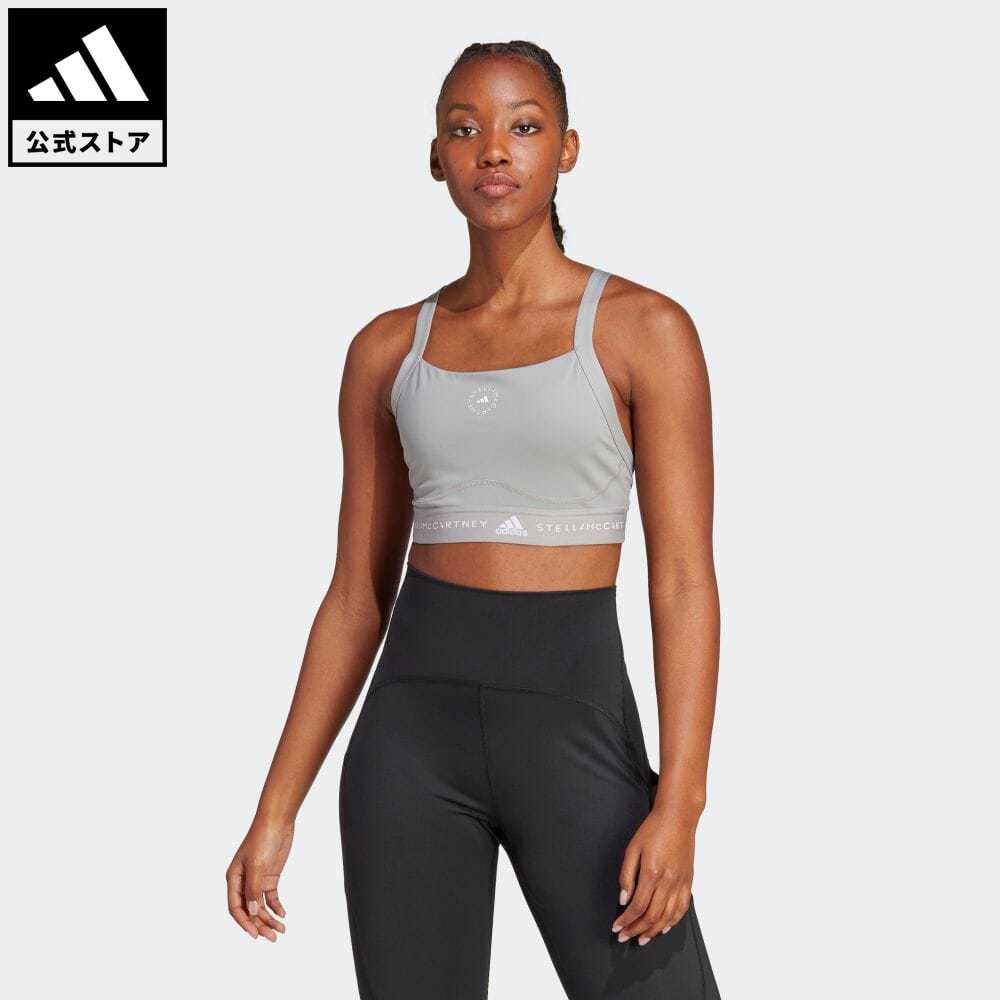 【公式】アディダス adidas 返品可 adidas by Stella McCartney TruePurpose トレーニング ミディアムサポートブラ バイ ステラ マッカートニー レディース ウェア・服 トップス スポーツブラ・スポブラ グレー HZ4264のサムネイル