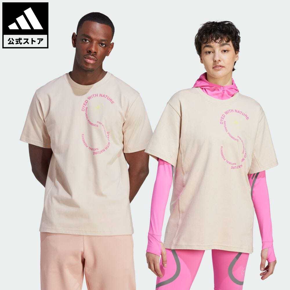 楽天adidas Online Shop 楽天市場店【公式】アディダス adidas 返品可 adidas by Stella McCartney スポーツウェア Tシャツ（ジェンダーニュートラル） バイ ステラ マッカートニー メンズ レディース ウェア・服 トップス Tシャツ ブラウン IA7709 半袖