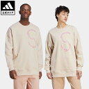 アディダス adidas 返品可 adidas by Stella McCartney スポーツウェア スウェットシャツ（ジェンダーニュートラル） バイ ステラ マッカートニー メンズ レディース ウェア・服 トップス スウェット（トレーナー） ブラウン IA7713